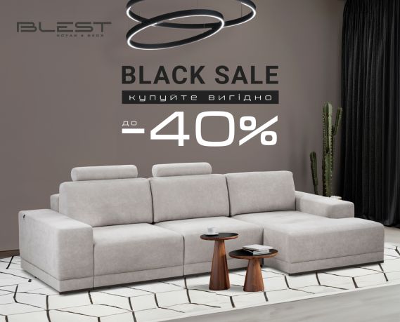 Blest Black sale