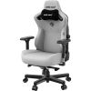 Кресло геймерское Anda Seat Kaiser 3 Size XL Grey Fabric (AD12YDC-XL-01-G-PV/F) - фото 5