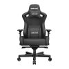 Кресло геймерское Anda Seat Kaiser Frontier XL Black (AD12YXL-17-B-PV) - фото 10