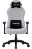 Кресло геймерское Anda Seat Luna L Grey Fabric Size L (AD18-44-G-F)