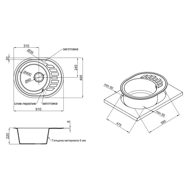 Кухонна мийка Lidz 620x500 200 BLA 03 LIDZBLA03620500200 - фото 8