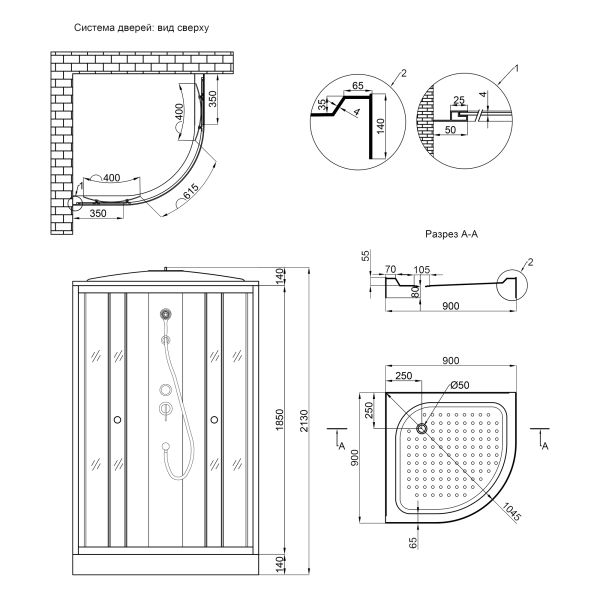 Душовий бокс Lidz Tani SB90x90.SAT.LOW.GR, скло тоноване 4 мм - фото 11