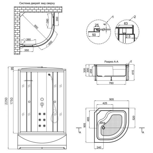 Гідромасажний бокс Lidz Tani SBM90x90 SAT HIGH GR скло тоноване 4 мм - фото 10