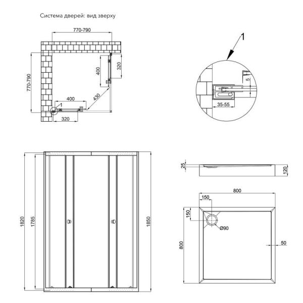 Набір Qtap душова кабіна Presto CRM1088SP5 Pear 1970x800x800 мм піддон Tern 308812C 80x80x12 см з сифоном - фото 2