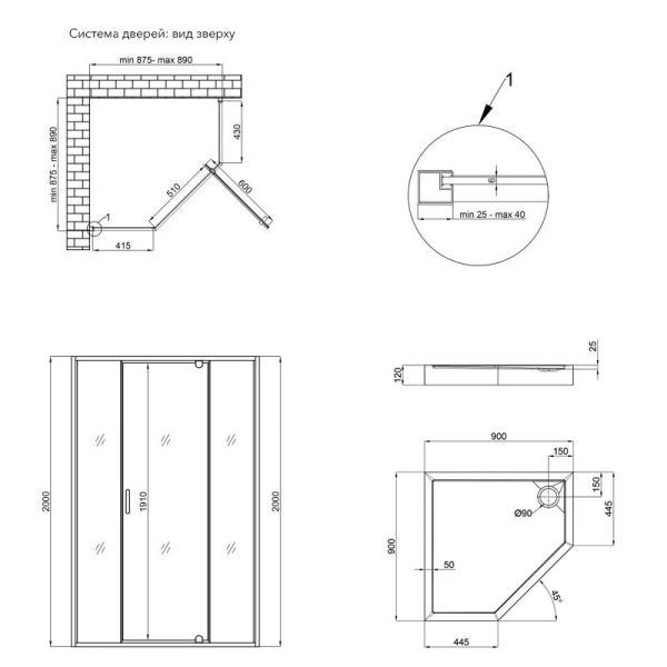 Набір Qtap душова кабіна Scorpio CRM10995-AC6 Clear 2120x900x900 мм + піддон Diamond 309912 90x90x12 см з сифоном - фото 2