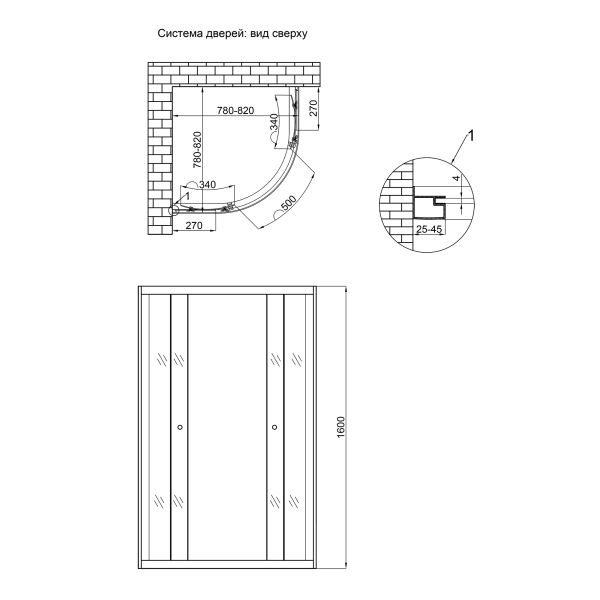 Душова кабіна Lidz Latwa SC80x80 SAT HIGH GR скло тоноване 4 мм без піддона - фото 2