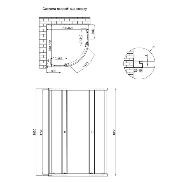 Душова кабіна Lidz Latwa SC80x80.SAT.LOW.FR, скло Frost 4 мм без піддона - фото 2