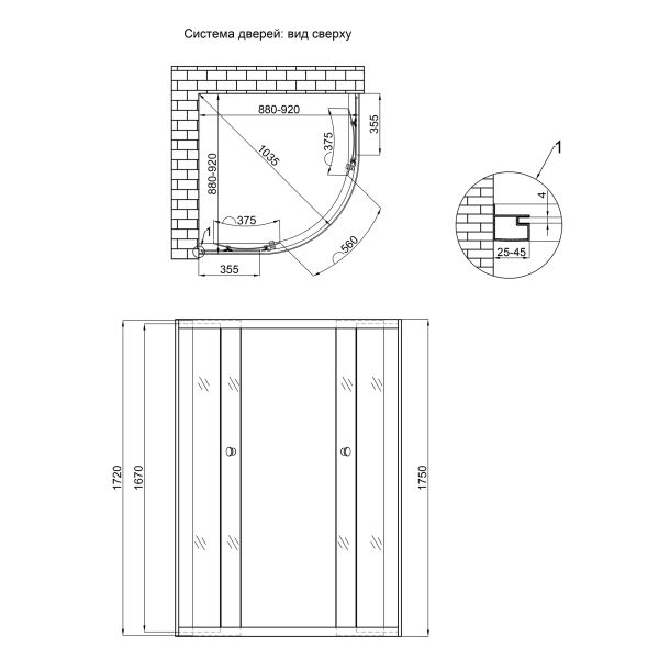 Душова кабіна Lidz Latwa SC90x90.SAT.MID.FR, скло Frost 4 мм без піддона - фото 2