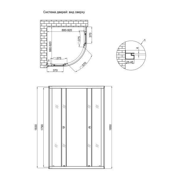 Душова кабіна Lidz Latwa SC90x90 SAT LOW GR скло тоноване 4 мм без піддона - фото 2