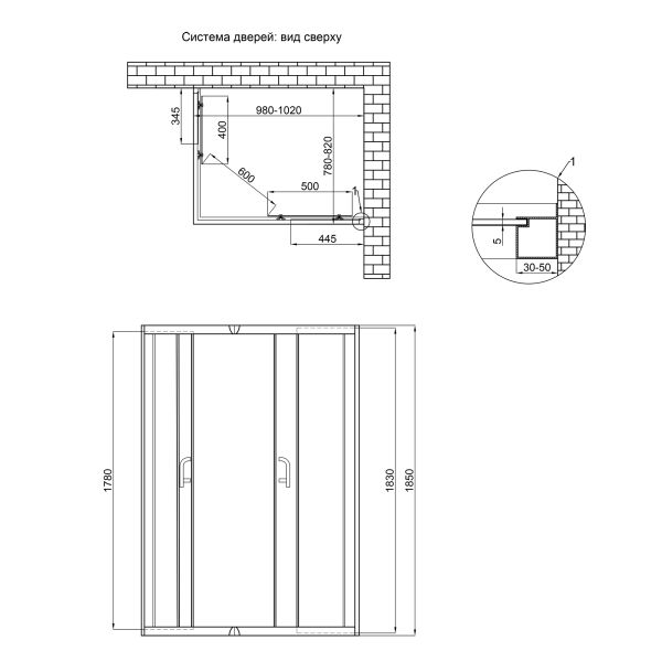 Душова кабіна Lidz Wawel SC100x80 SAT LOW FR скло Frost 5 мм без піддона - фото 6