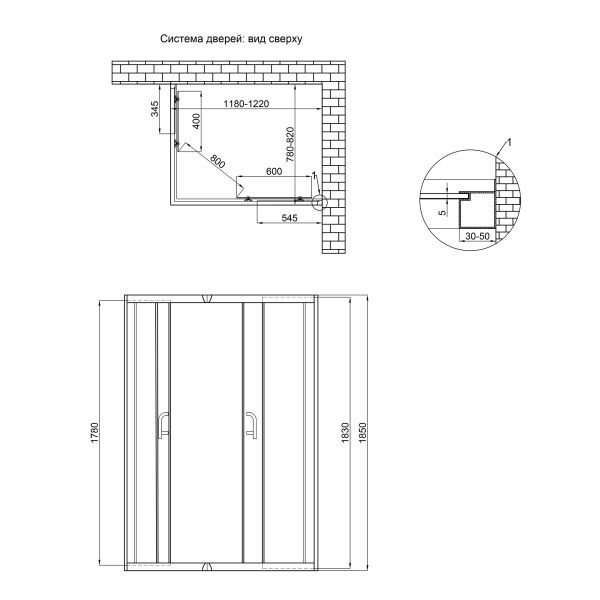 Душова кабіна Lidz Wawel SC120x80 SAT LOW FR скло Frost 5 мм без піддона - фото 2