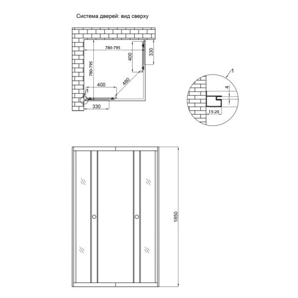 Душова кабіна Lidz Wawel SC80x80 SAT LOW FR скло Frost 4 мм без піддона - фото 3