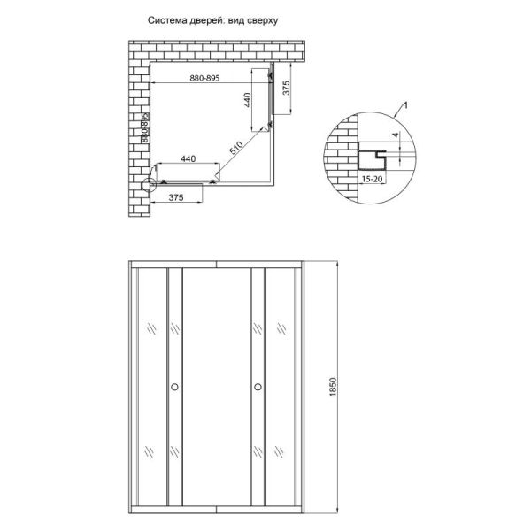 Душова кабіна Lidz Wawel SC90x90 SAT LOW FR скло Frost 4 мм без піддона - фото 2