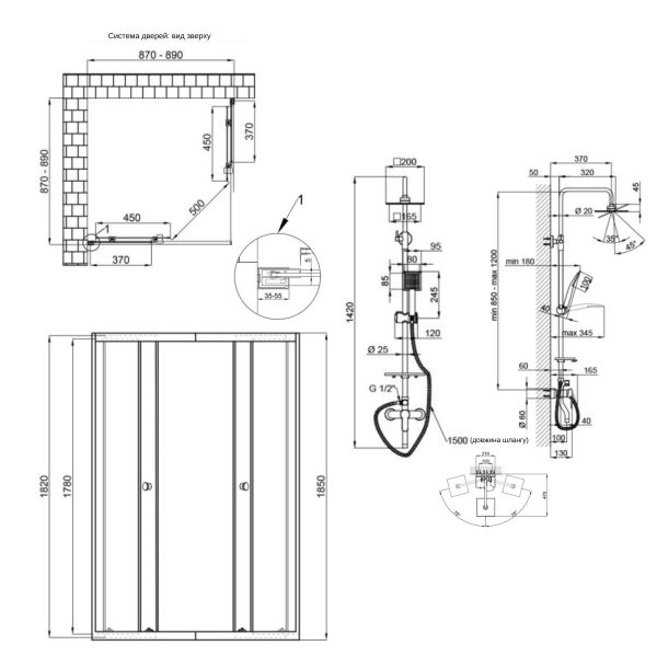 Готове рішення Qtap 4 Душ кабіна квадратна 90x90 Душ панель - фото 7