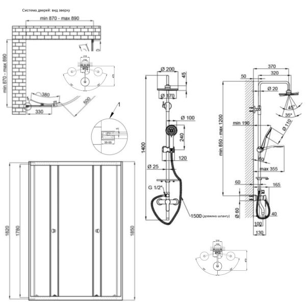 Готове рішення Qtap 2: Душ. кабіна півкругла, 90x90 + Душ. панель - фото 2