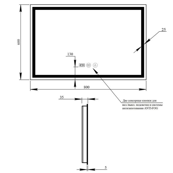 Дзеркало Qtap Mideya DC F904 800х600 з LED підсвічуванням Touch з антизапотіванням з годинником димером рег яскравості QT2078F904W - фото 5