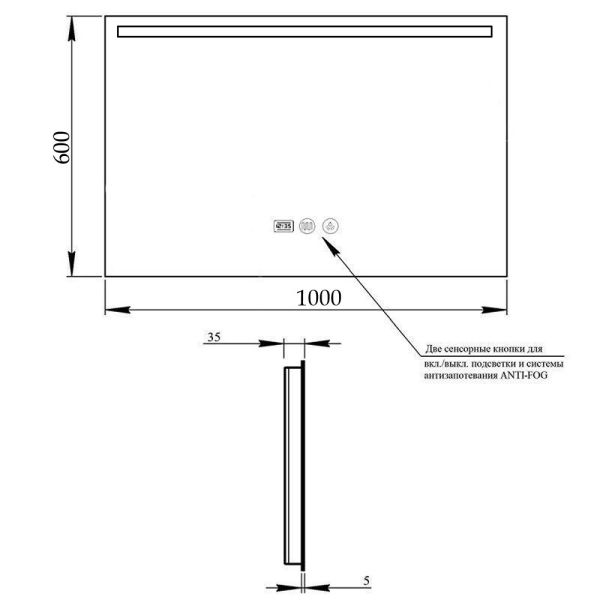 Дзеркало Qtap Mideya (DC-F609) 1000х600 з LED-підсвічуванням Touch, з антизапотіванням, з годинником, димером, рег. яскравості QT2078F609W - фото 6