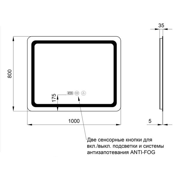 Дзеркало Qtap Mideya (DC-F910) 1000х800 з LED-підсвічуванням Touch, з антизапотіванням, з годинником, димером, рег. яскравості QT2078F910W - фото 8