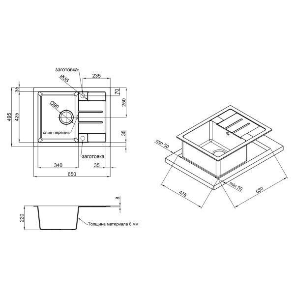 Кухонна мийка Lidz 650x500 200 BLA 03 LIDZBLA03650500200 - фото 3