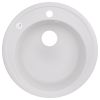 Кухонна мийка Lidz D510/200 WHI-01 (LIDZWHI01D510200) - фото 4