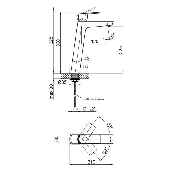 Змішувач для раковини Qtap Namesti високий QTNAM1025H102C Chrome - фото 4