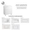 Комплект Qtap Albatross 810х825х460 White тумба підлогова + раковина урізна QT0171TN800D3080CW - фото 15