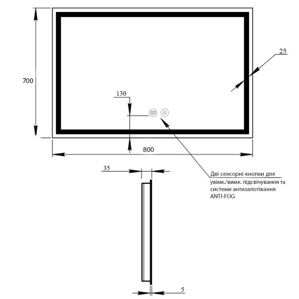 Дзеркало Qtap Mideya 800х700 з LED-підсвічуванням Touch, з антизапотіванням, з димером, рег. яскравості Reverse QT2078NCF8070W - фото 2