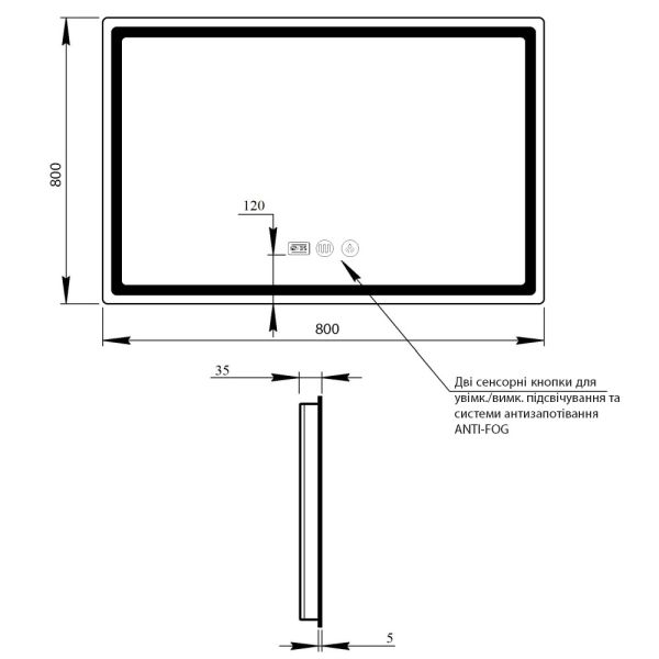 Дзеркало Qtap Mideya 800x800 з LED підсвічуванням Touch з антизапотіванням з годинником димером рег яскравості QT2078NCF8080W - фото 8