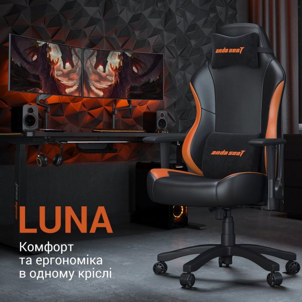 Крісло геймерське Anda Seat Luna Color Size L Black/Orange PVC (AD18-48-BO-PV) - фото 14