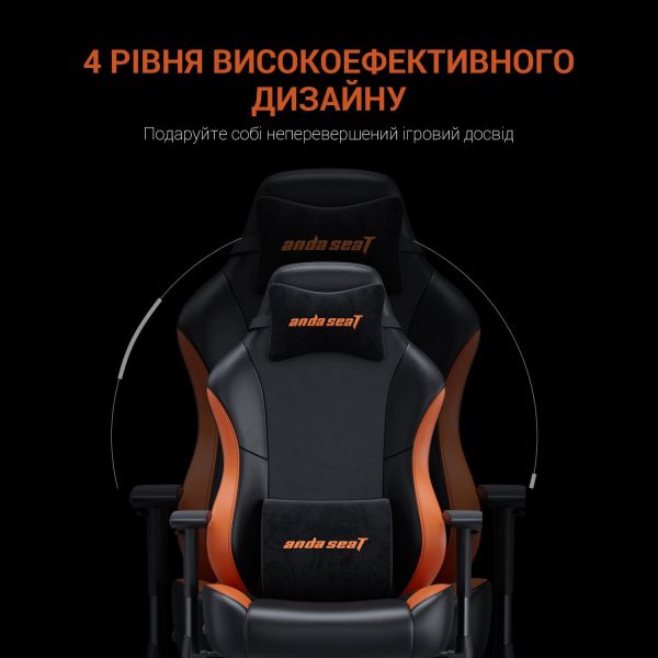 Крісло геймерське Anda Seat Luna Color Size L Black/Orange PVC (AD18-48-BO-PV) - фото 15