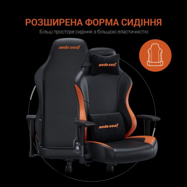 Кресло геймерское Anda Seat Luna Color Size L Black/Orange PVC (AD18-48-BO-PV) - фото 2