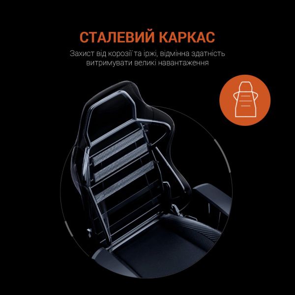 Крісло геймерське Anda Seat Luna Color Size L Black/Orange PVC (AD18-48-BO-PV) - фото 3