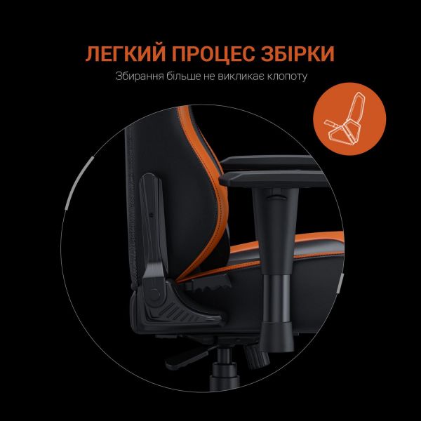 Крісло геймерське Anda Seat Luna Color Size L Black/Orange PVC (AD18-48-BO-PV) - фото 4