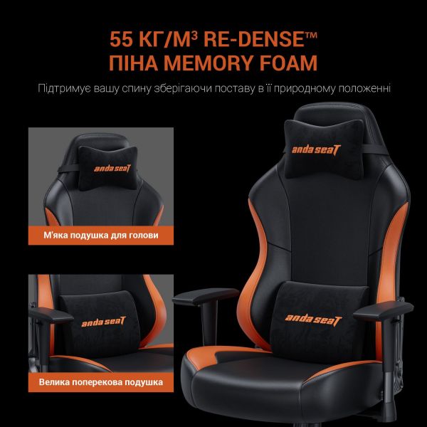 Крісло геймерське Anda Seat Luna Color Size L Black/Orange PVC (AD18-48-BO-PV) - фото 5