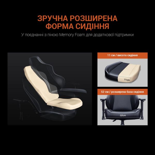 Крісло геймерське Anda Seat Luna Color Size L Black/Orange PVC (AD18-48-BO-PV) - фото 7