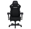 Кресло геймерское Anda Seat Kaiser 4 Size XL Black Premium (AD12YDDC-XLL-20-B-PV/C) - фото 6