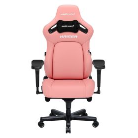 Кресло геймерское Anda Seat Kaiser 4 Size XL Pink Premium (AD12YDDC-XLL-20-P-PV/C)