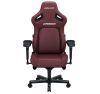 Кресло геймерское Anda Seat Kaiser 4 Size XL Maroon Premium (AD12YDDC-XLL-20-A-PV/C) - фото 3