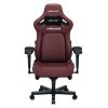 Кресло геймерское Anda Seat Kaiser 4 Size XL Maroon Premium (AD12YDDC-XLL-20-A-PV/C)