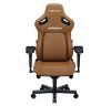 Крісло геймерське Anda Seat Kaiser 4 Size XL Brown Premium (AD12YDDC-XLL-20-K-PV/C) - фото 7