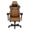 Крісло геймерське Anda Seat Kaiser 4 Size XL Brown Premium (AD12YDDC-XLL-20-K-PV/C) - фото 9