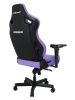 Крісло геймерське Anda Seat Kaiser 4 Size XL Purple Premium (AD12YDDC-XLL-20-V-PV/C)