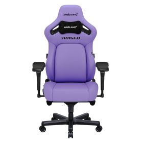 Кресло геймерское Anda Seat Kaiser 4 Size XL Purple Premium (AD12YDDC-XLL-20-V-PV/C)