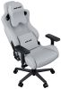 Кресло геймерское Anda Seat Kaiser 2 Pro Size XL Gray Linen Fabric (AD12YXL-17-G-F-G01) - фото 5