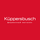 Kuppersbusch