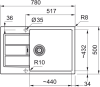 Кухонна мийка Sirius 2 S2D 611-78 XL, Тектонайт 143.0621.338