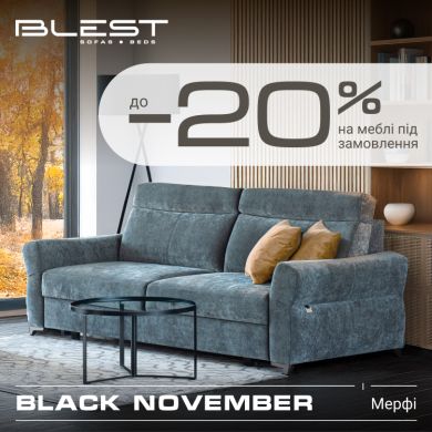 -20% на дитячі ліжечка Blest Kids