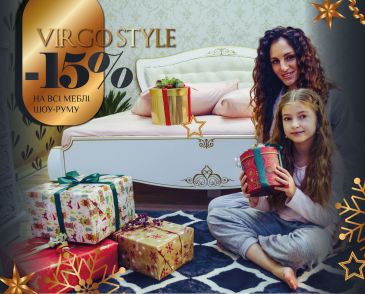 -15% від Virgostyle на весть товар