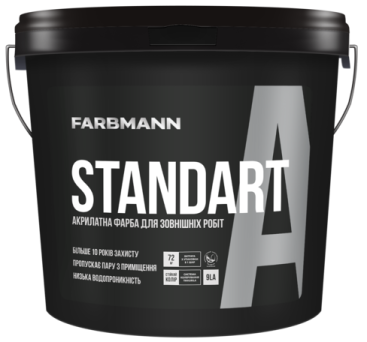 FARBMANN Standart A LA 0,9л