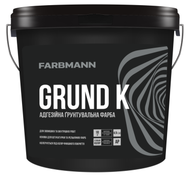 FARBMANN Grund K C 9л